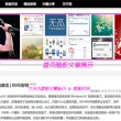 microsoftoffice官网下载免费安装版